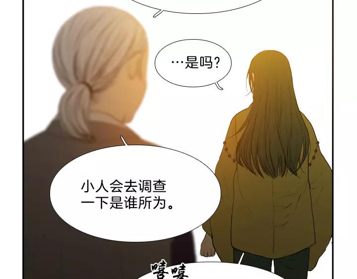 第10话54