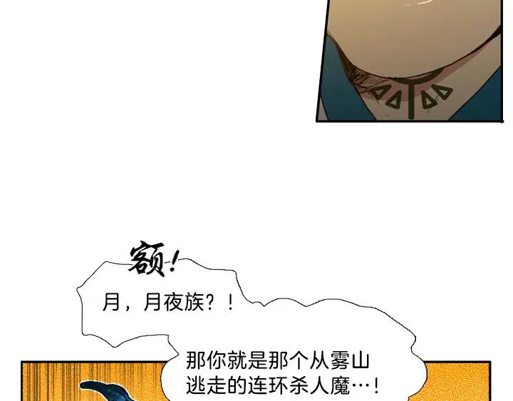 第10话6