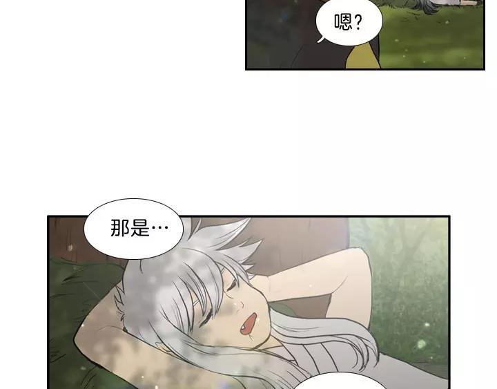 第10话67