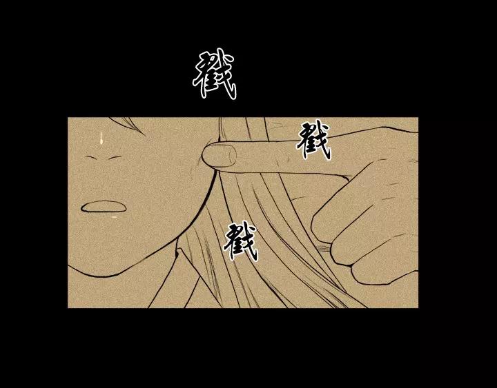 第10话71