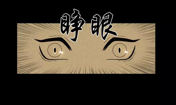 第10话73