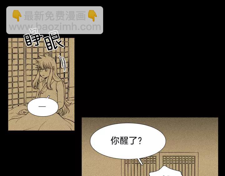 第10话74