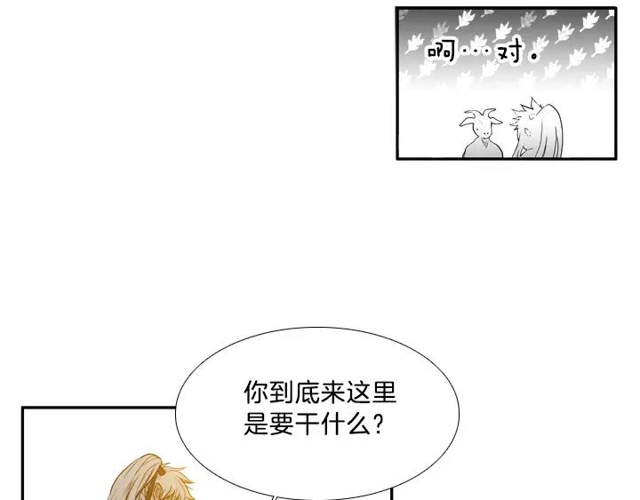 第10话8