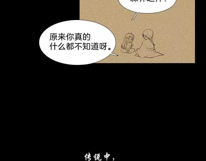 第10话84