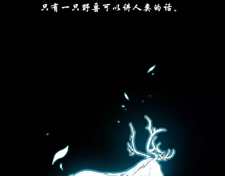 第10话85