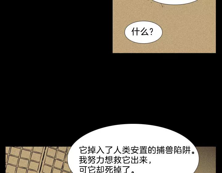 第10话89