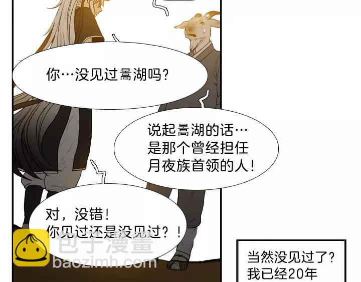 第10话9