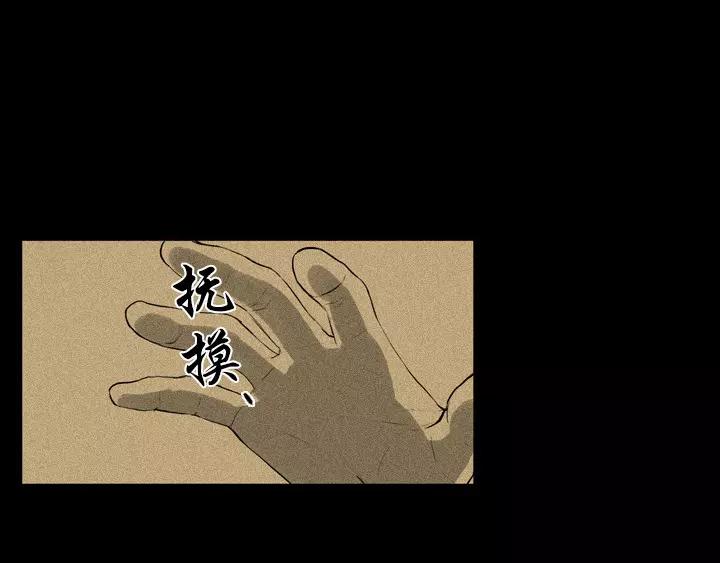 第10话92