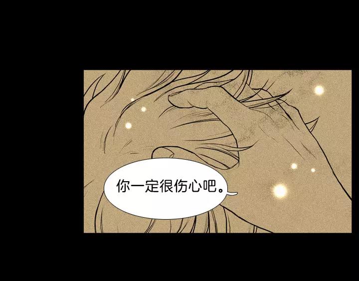 第10话93