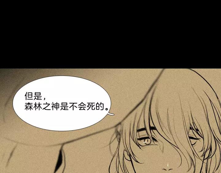 第10话94