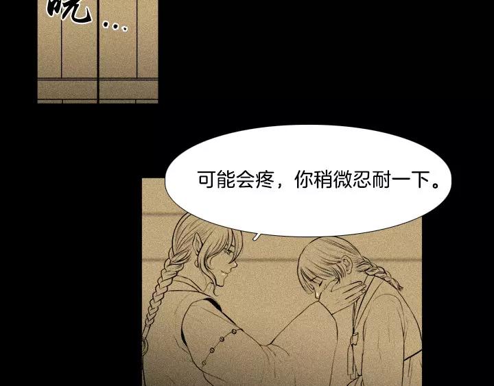 第11话10
