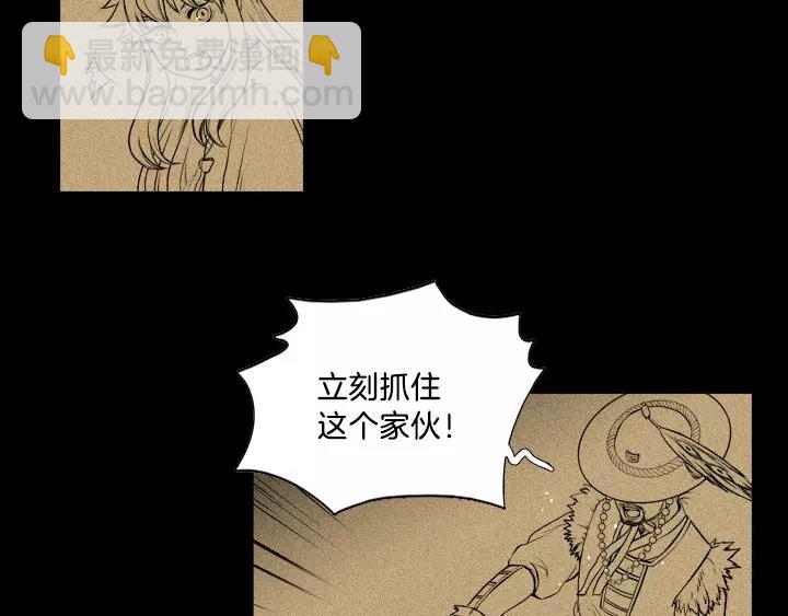 第11话101