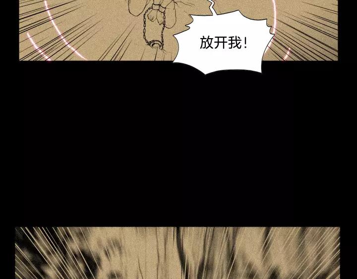 第11话113