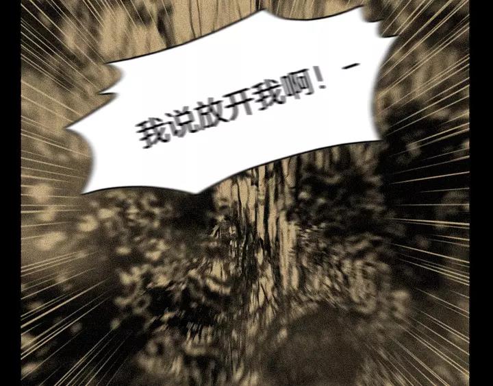 第11话114