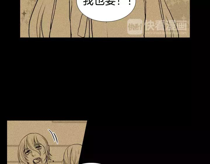 第11话18
