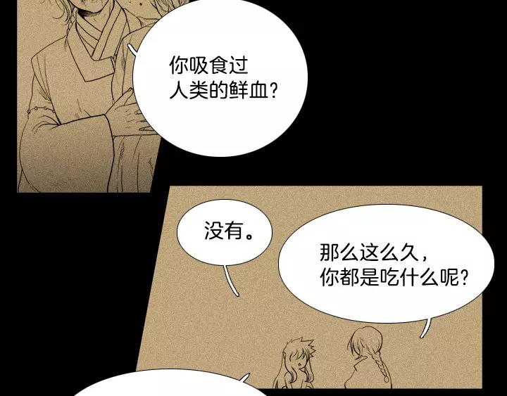 第11话19