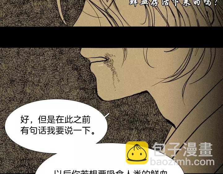 第11话21