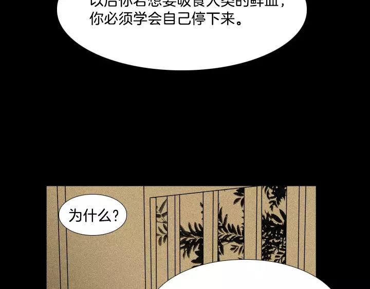 第11话22