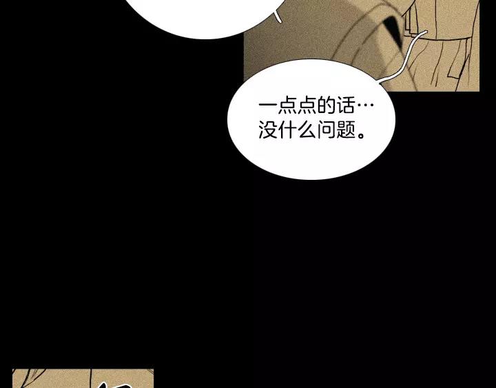 第11话27