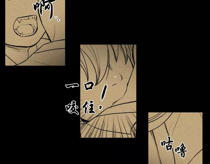第11话28