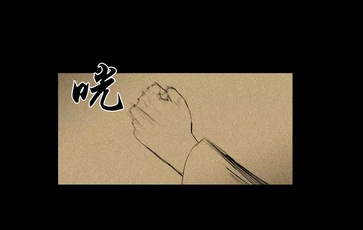 第11话34