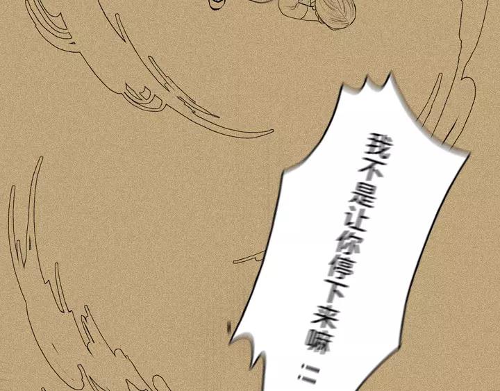 第11话36