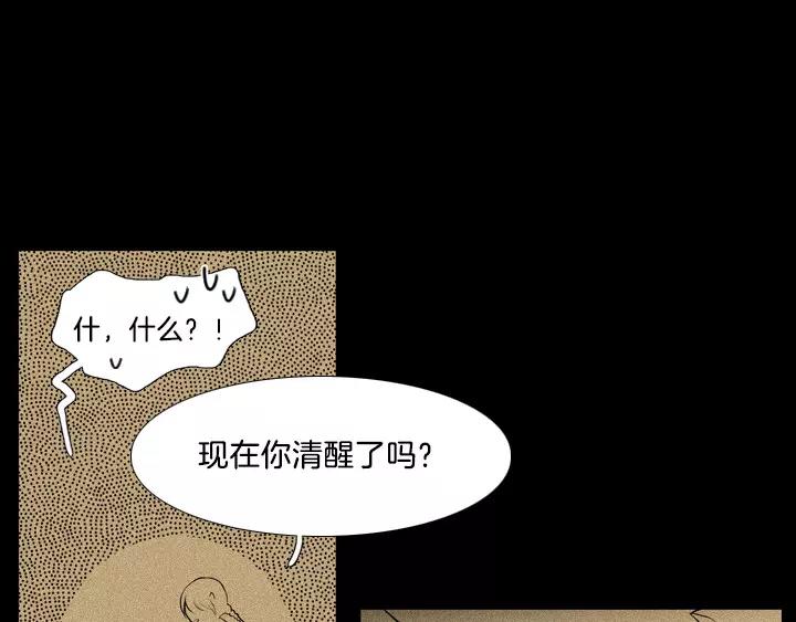 第11话38