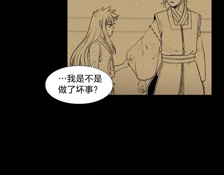 第11话56