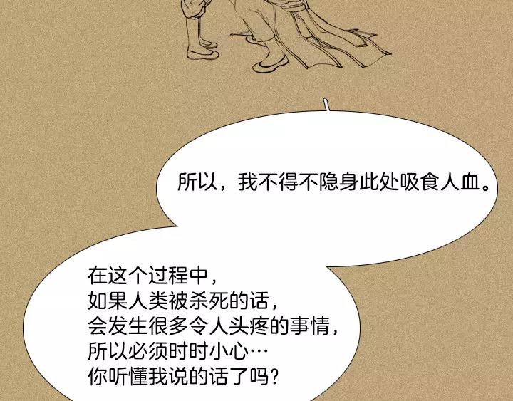 第11话59