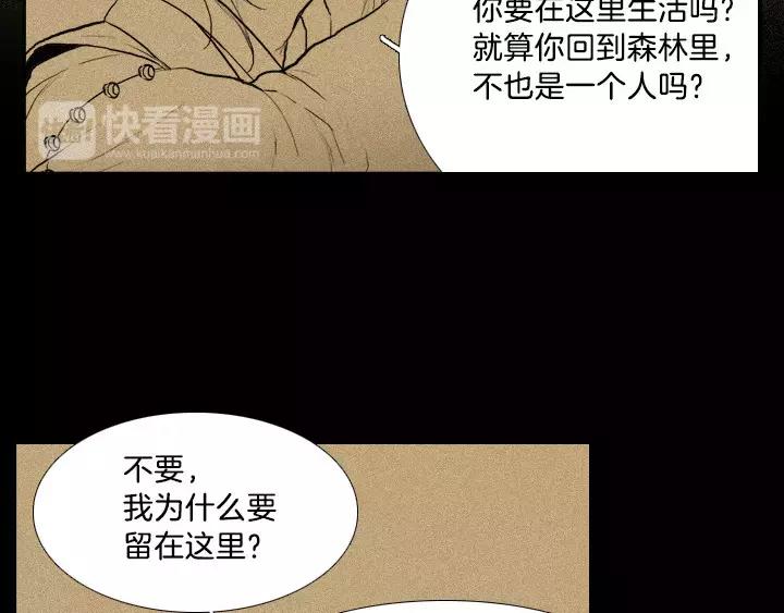 第11话61