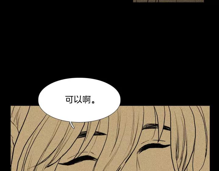 第11话64