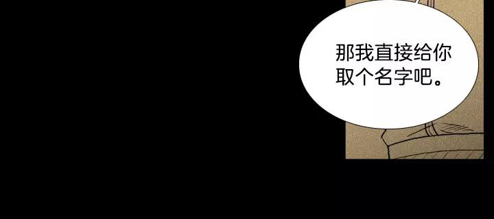第11话72