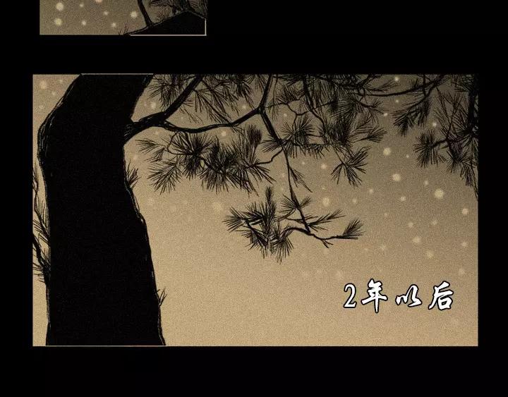 第11话80