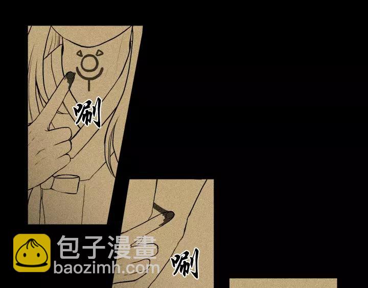 第11话87