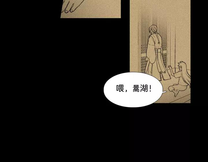 第11话88