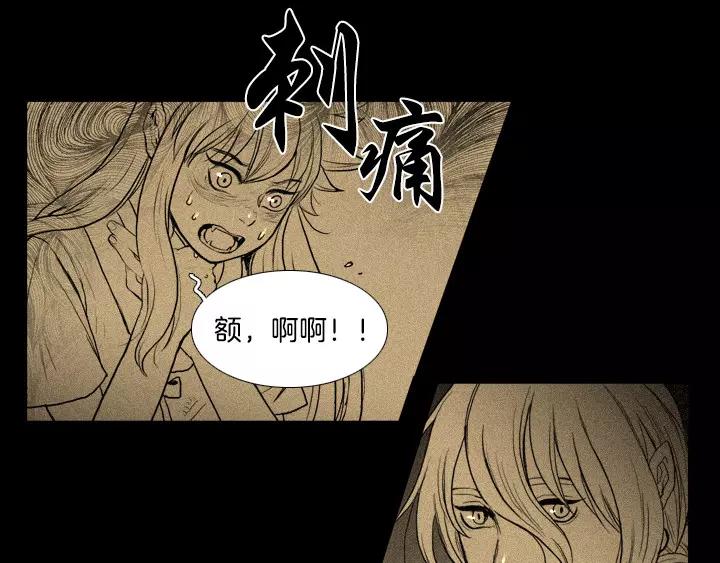 第11话89