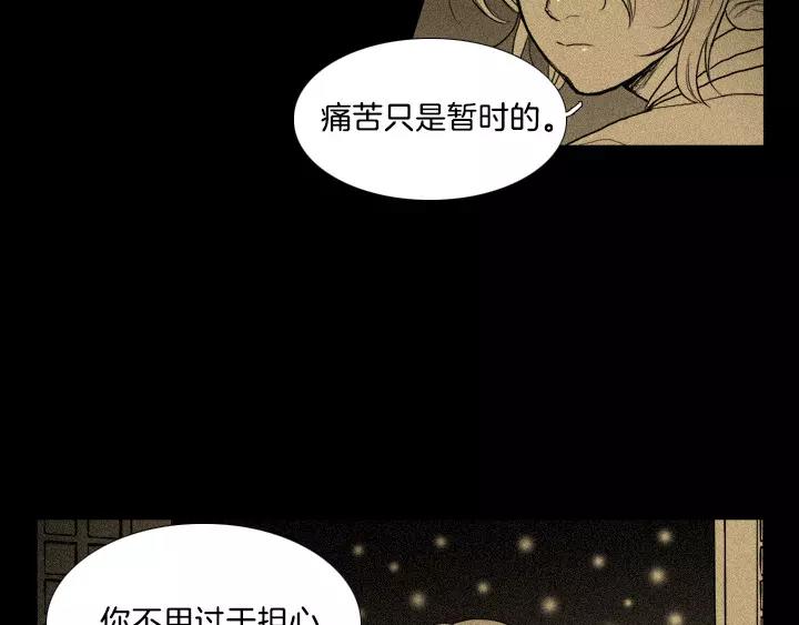 第11话90