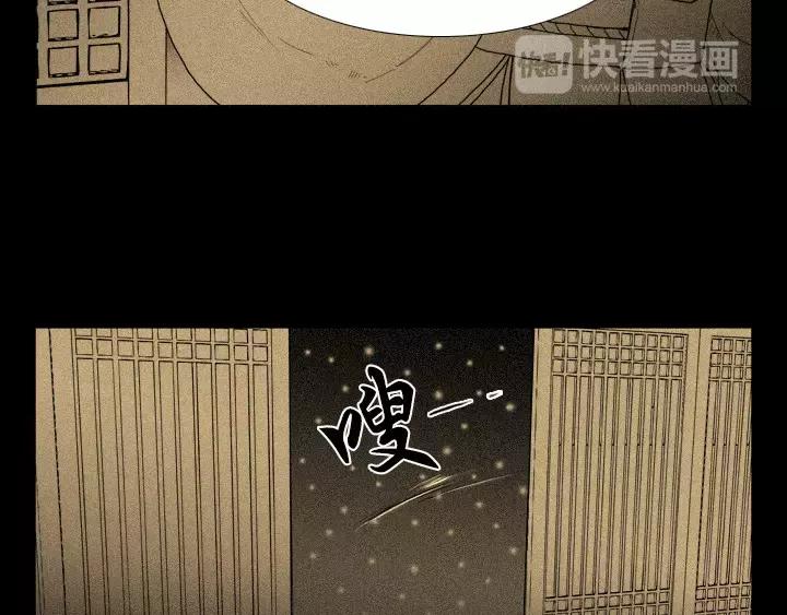第11话92