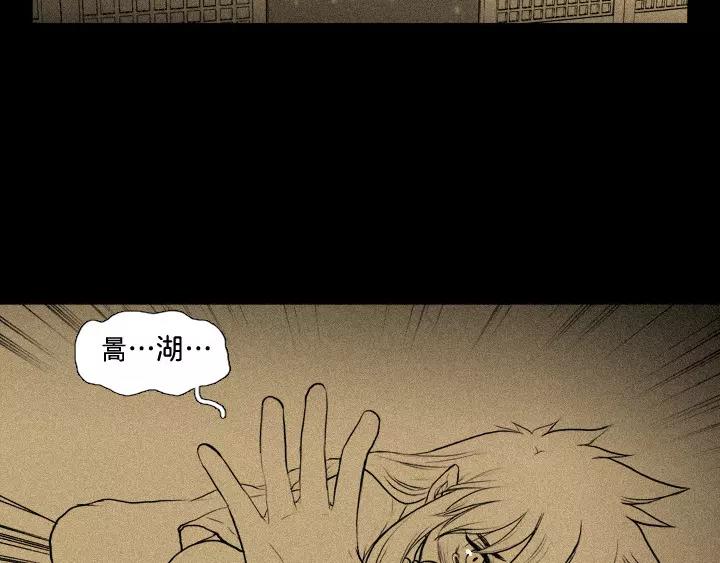 第11话93