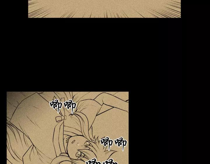 第11话96
