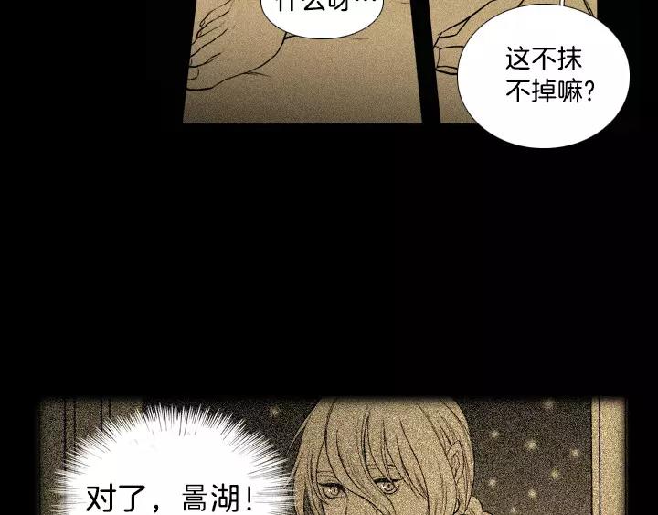 第11话99