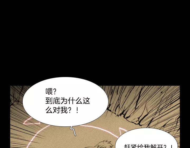 第12话1