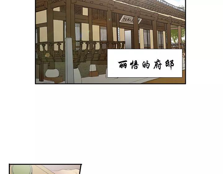 第12话10