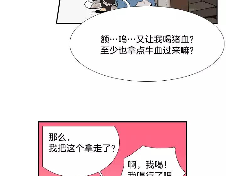 第12话12