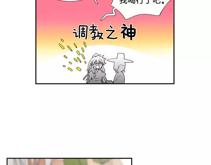 第12话13