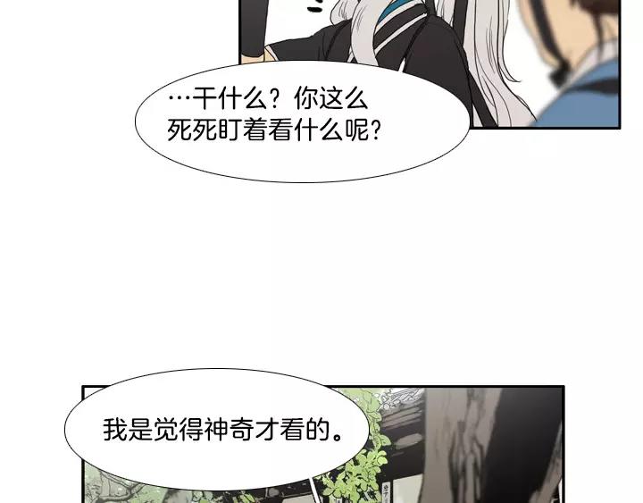第12话15