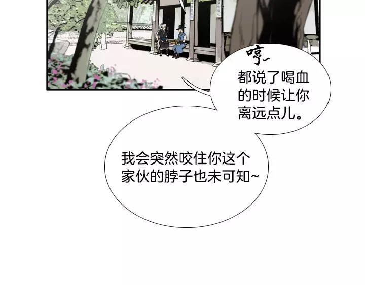 第12话16