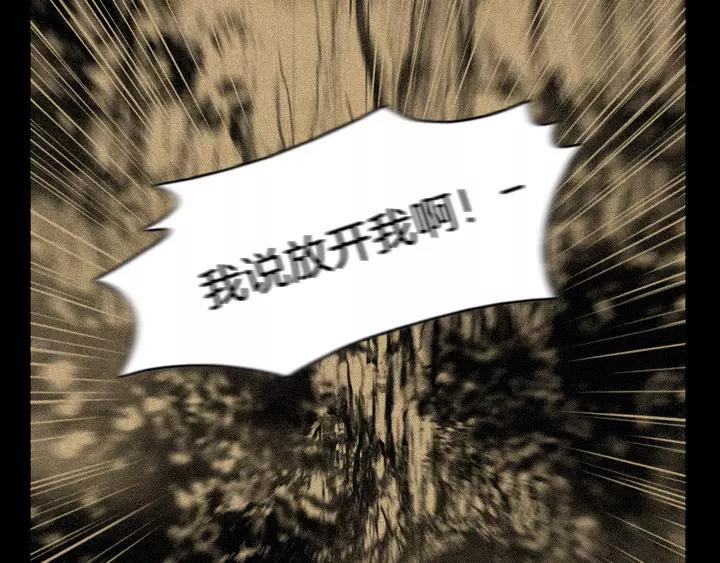 第12话3