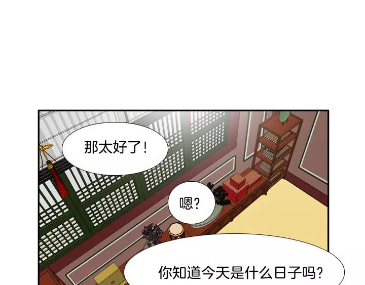 第12话36