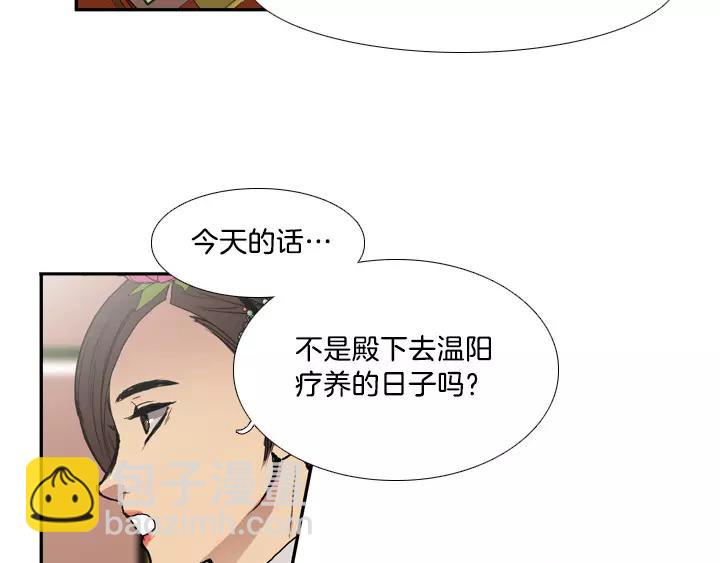 第12话37
